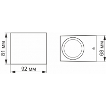 LED Світильник архітектурний AR011G IP54 VIDEX GU11