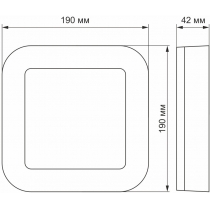 LED світильник ART IP65 квадратний VIDEX 15W 5000K