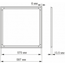 LED панель ART VIDEX 40W 4100K