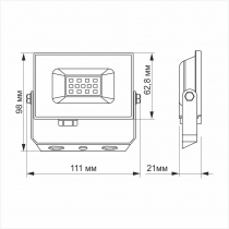 LED прожектор TITANUM TLF106 10W 6000K