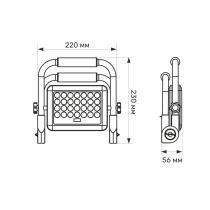 LED прожектор акумуляторний IP65 TITANUM 20W 900Lm 5000K