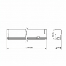 LED свiтильник лiнiйний Т5  TITANUM 20W 1.2М 5000K