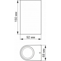 LED Світильник архітектурний AR032 IP54 VIDEX  6W 2700K