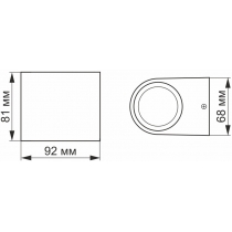 LED Світильник архітектурний AR031 IP54 VIDEX  3W 2700K