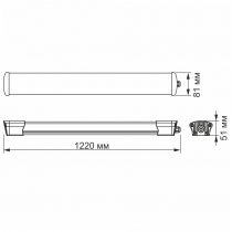 LED світильник IP65 лінійний VIDEX 40W 1,2М 5000K