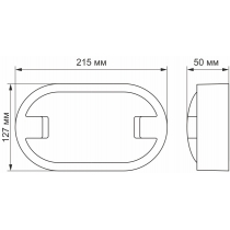 LED світильник IP65 овальний VIDEX 15W 5000K сірий