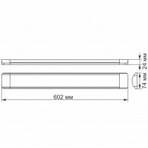 LED світильник лінійний VIDEX 18W 0,6М 5000K