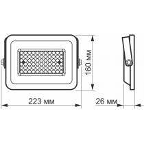 LED прожектор VIDEX F2e 50W 5000K