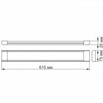 LED світильник лінійний VIDEX 27W 0,6М 5000K