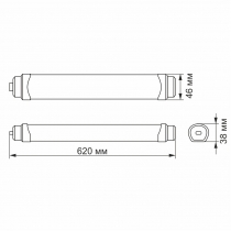 LED світильник IP65 лінійний магістральний VIDEX 18W 0,6М 5000K