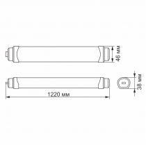 LED світильник IP65 лінійний магістральний VIDEX 36W 1,2М 5000K