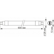 Лампа LED VIDEX T8b  9W 0.6M 4100K, матова