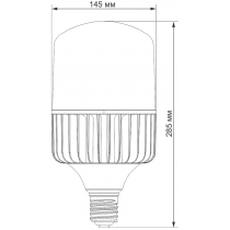 Лампа LED VIDEX A145 100W E40 5000K