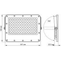 LED прожектор автономний VIDEX 1000LM 5000K 3.2V