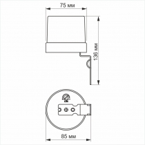 Датчик освітленості VIDEX VL-SN03 25A 220V фотометричний