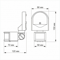 Датчик руху та освітленості VIDEX VL-SPW02W 220V 1200W інфрачервоний