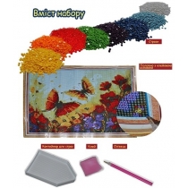 Набор для творчества со стразами (открытка) "Серия Веселые зверьки" 6 шт, 13*18 см