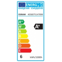 Лампа світлодіодна OSRAM LED P40 кулька 5W 470Lm 2700K E14