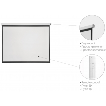 Екран моторизований 2E 16:9, 120", 2.65x1.48 м, MW