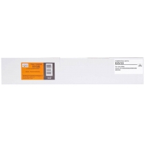Туба с тонером NewTone для Canon iR2520/2525/2530 аналог 2785B002 Black (EXV33E)