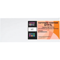 Картридж для Samsung 111S Black (MLT-D111S/SEE) NEWTONE 111L  Black NT-KT-D111L