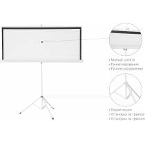 Экран на треноге 2E 1:1, 100", 1.8x1.8 м, MW