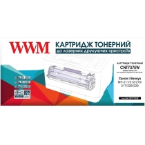 Картридж для Canon i-Sensys MF-231 WWM 737  Black CNT737EW