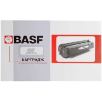 Картридж для Canon iRC-1028i BASF C-EXV26  Yellow BASF-KT-CEXV26Y