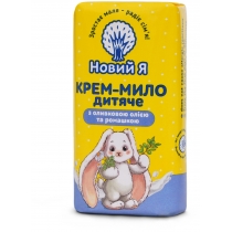 Крем-Мило дитяче "Новий Я" з оливковим маслом та ромашкою 90г