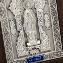 Ікона "Св. Ірина" 19*14