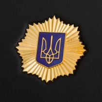 Щоденник, натуральна шкіра, МВС, А5