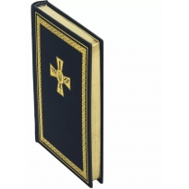 Дневник, натуральная кожа