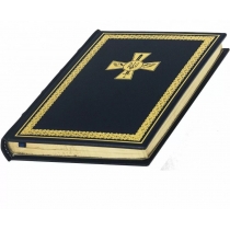Дневник, натуральная кожа