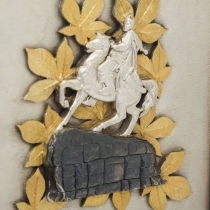 Плакетка "Киев"