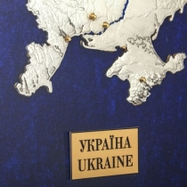 Сувенев "Украина" 34*34*4