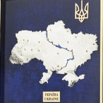 Сувенев "Украина" 34*34*4