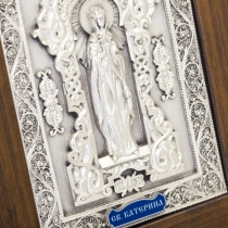 Ікона "Св. Катерина" 19*14