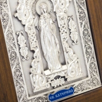 Икона "Св. Екатерина" 19*14