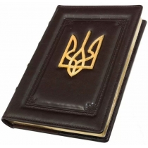 Дневник, натуральная кожа "Тризуб" 21,5*15*3
