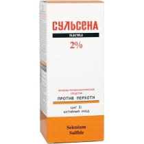 Лікувально-профілактичний засіб по догляду за шкірою волосистої частини голови ПАСТА СУЛЬСЕНА 2% про