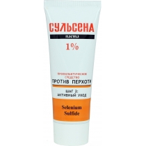 Профілактичний засіб по догляду за шкірою волосистої частини голови ПАСТА СУЛЬСЕНА 1% проти лупи, 75