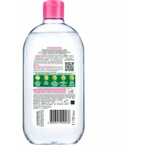 Міцелярна вода Garnier Skin Naturals 700 мл