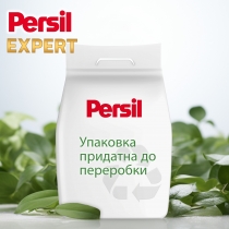 Пральний порошок ТМ Persil автомат "Свіжість від Сілан", 2,7 кг, 18 циклів прання