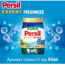 Пральний порошок ТМ Persil автомат "Свіжість від Сілан", 2,7 кг, 18 циклів прання