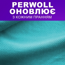 Гель для прання ТМ ТМ Perwoll Догляд та Освіжаючий ефект 3000мл