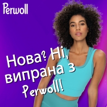 Гель для прання ТМ ТМ Perwoll Догляд та Освіжаючий ефект 3000мл