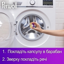 Капсули для прання ТМ ТМ Perwoll для темних та чорних речей, 46шт