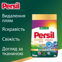 Пральний порошок ТМ Persil автомат Колор "Свіжiсть від Сілан",  2,7 кг, 18 циклів прання