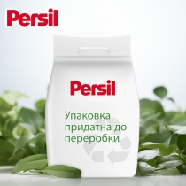 Пральний порошок ТМ Persil автомат Колор "Свіжiсть від Сілан",  2,7 кг, 18 циклів прання