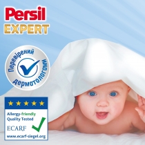 Пральний порошок ТМ Persil автомат Сенсітів, 2,7 кг, 18 циклів прання